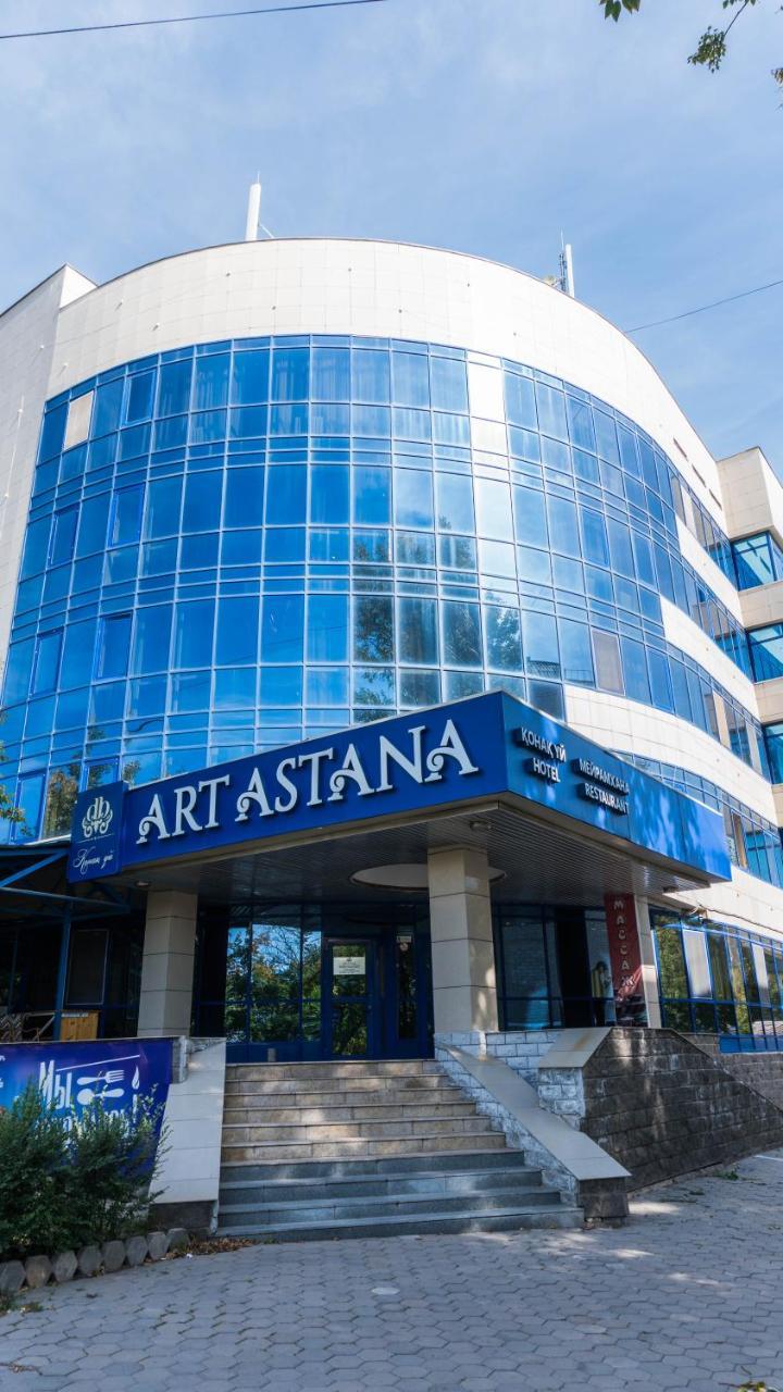 Artastana Hotell Eksteriør bilde